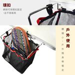 【Treewalker 萊茂】多功能桌邊置物網架, , large