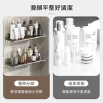 【上手家居】鏡前浴室收納架-2入組 兩入組30cm(鏡前置物架/浴室架/洗手台收納/浴室置物/廁所收納架), , large