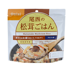 【拉拉寵物小舖】Onisi 日本尾西食品 乾燥飯 防災食品 沖泡式, , large