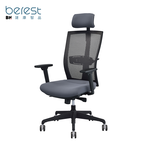 【berest】EVO XT8 多段可調人體工學椅-銀河灰, , large