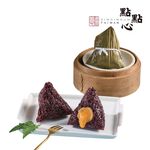 點點心 奶黃流沙粽(3粒)-冷凍, , large