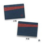 [LOGINHEART]免取卡正面感應卡夾 海軍藍紅 可客製 悠遊卡/信用卡/各類卡片 直接感應不受其他卡片干擾, , large