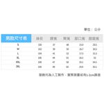 Tectop探拓戶外80941男款彈力快乾長褲, , large