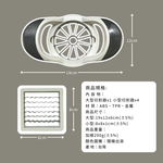 GS MALL 台灣製造 蔬果切割器 蔬果切片器 切片機 切菜器 料理刀 水果切片 餐廚用具 水果刀, , large
