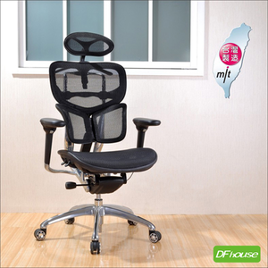 computer chair