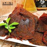 DRIED PORK, , large