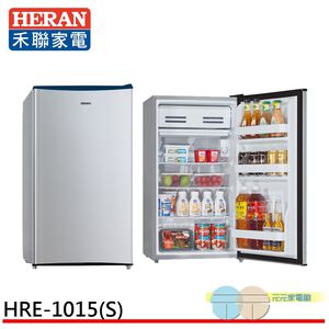 HERAN 92L 1st-Class Energy Single-Door Fridge HRE-1015(S)