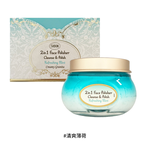 【SABON】 二合一臉部磨砂膏-清爽薄荷 125ml, , large