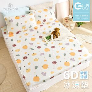 bedding
