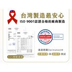 【詩比樂 SHIBILE】寶寶潔淨厚型濕紙巾70抽(規格-單包/2包一串)純水濕紙巾/厚款濕紙巾/不連抽/溫和濕紙巾, , large