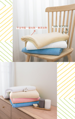 美容淺色毛巾被-20兩-120x210cm-米黃色-1條, , large