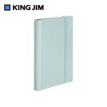 *需預訂【KING JIM】Compack可對摺資料夾 A4 10頁 (CN5894H)黑, , large