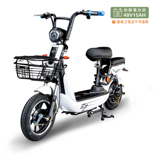 【向銓】MIMI 微型電動二輪車/電動自行車QX-002 /泰勝 TSV-29 (鉛酸電池版 | 時尚白)