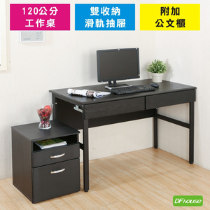 computer desk