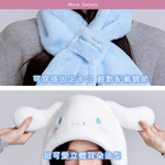 (多款)迪士尼 三麗鷗 酷洛米 大耳狗 保暖圍巾毛帽【旺達棉品】CN-LN202, , large