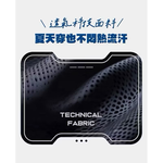 【Leo手機周邊專賣店】TreasHunter Slimmer追夯特 塑身美姿帶 / M, , large