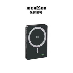 【Leo手機周邊專賣店】怪獸選物 IDEAMON 磁吸行動電源 / 5000mAh 極光黑 / 兩入組