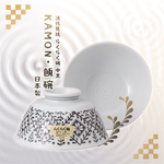KAMON Rice Bowl-Black, , large