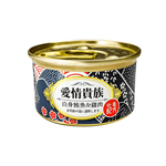 White Meat Tuna  Chicken Cat Food, , large