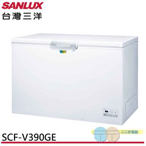 SANLUX Sanyo Taiwan 388L Inverter Chest Freezer SCF-V390GE