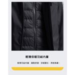 [TECTOP探拓戶外]12145120女款羽絨兩件式外套～90/10白鴨絨 防風防水保暖三合一衝鋒外套, , large