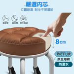 【G+居家】免組裝 動感滑輪萬用椅-黑管-白色(2吋純黑輪), , large