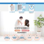 SHARP 夏普 8坪 一級節能 自動除菌離子 強效除濕機 DW-LT6HT-W, , large