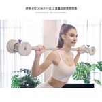 BYZOOM Fitness 11.3公斤(25磅)可調式重訓器材套組 速調啞鈴 壺鈴 槓鈴桿 啞鈴架 免運原廠一年保固, , large