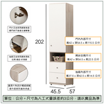 【唯熙傢俱】溫妮淺灰雙色1.5尺衣櫃, , large