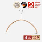 【德國MAWA】德國原裝進口 無痕止滑衣架40cm(焦糖金/4入), , large
