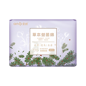 Anqi Herbal Ion Probiotic Sanitary Pad – Extra Long Night (4 pcs / pack)