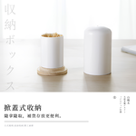 white-oak-toothpick-holder, , large