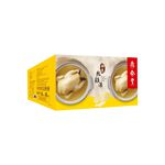 御選熬雞湯禮盒2700g(冷凍)-鼎泰豐, , large