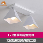 Lighting, , large