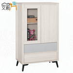 cabinet, , large
