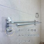 [Beargood sticker] 60cm Double Towel Bar (Space Aluminum), , large