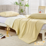 【Betrise】Puff yellow/yellow | Cloud cool quilt/cotton quilt/four seasons quilt-150x200cm (plus pillowcase X2), 泡芙黃/黃, large