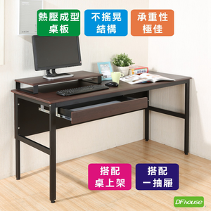 computer desk