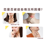 [日日好物]LARINGO樂利-複方蜂膠噴液30ml/盒(HERBAL THROAT SPRAY), , large