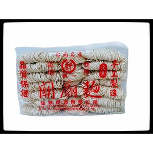 noodles