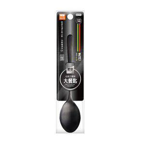Titanium Plated Tablespoon
