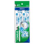 Darlie Density Baking Soda Toothbrush, , large