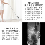 【好米企業社】德爾瑪噴水拖把 噴霧拖把 懶人拖把 平板拖把 懶人拖把 清潔用品 掃除用具 拖把, , large