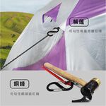 【Treewalker 萊茂】S型登山快扣-小(3入) (顏色隨機), , large
