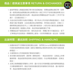 【摩達客寵物】寵物用雙頭 多頭牽繩 雙頭+繩子組 可選尺寸 (中小型貓狗適用 外出配件), , large