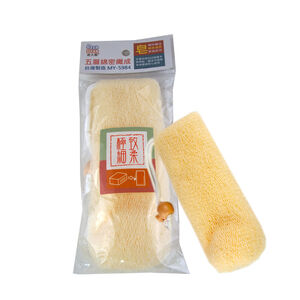 BEER BEAR Soap bags