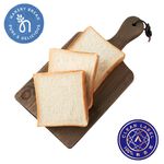 Thick Butter White Toast Half, , large