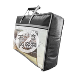 ［熊棉］寢具不織布防塵收納袋, , large