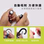 Multi-Purpose Magnetic Hook Set, , large