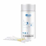 【禾統】九合一水族測驗試紙補充包/50條/包 (PH試紙 水質檢測 魚缸水質檢測 酸鹼試紙 硝酸鹽 亞硝酸鹽), , large